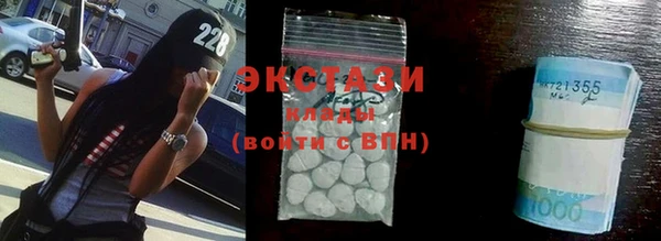 ешки Надым
