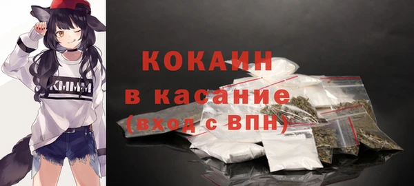 ешки Надым
