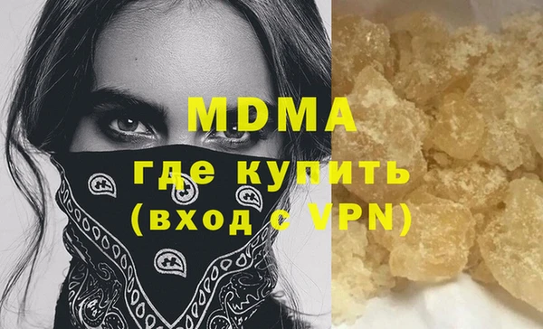 марки nbome Верхнеуральск