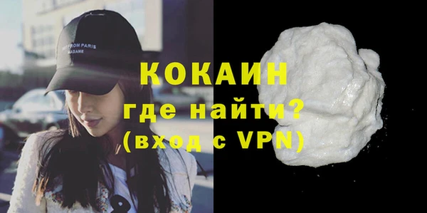 jwh Михайлов
