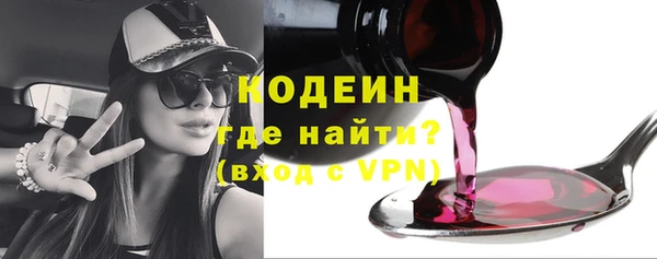 apvp Михайловка