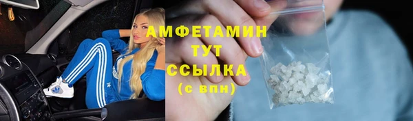 apvp Михайловка