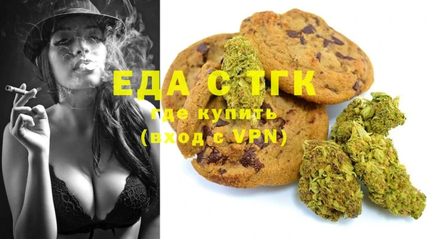 mdma Навашино