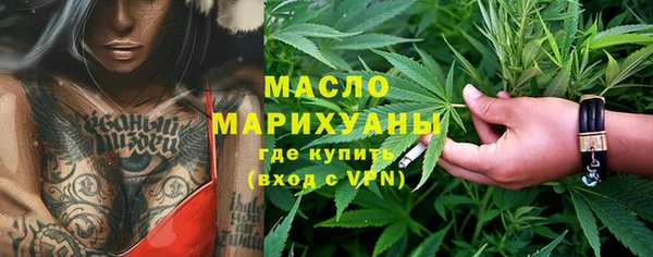 ешки Надым