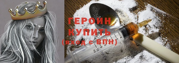 ешки Надым