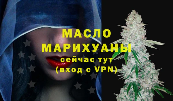jwh Михайлов