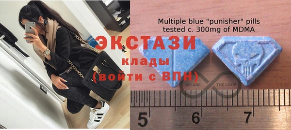 mdma Навашино