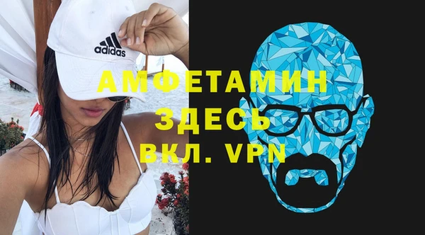 PSILOCYBIN Верхний Тагил
