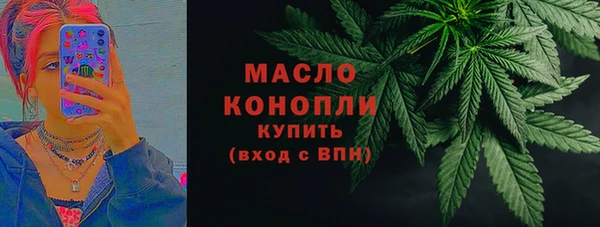 apvp Михайловка
