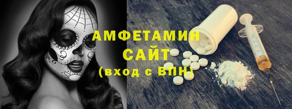 mdma Навашино
