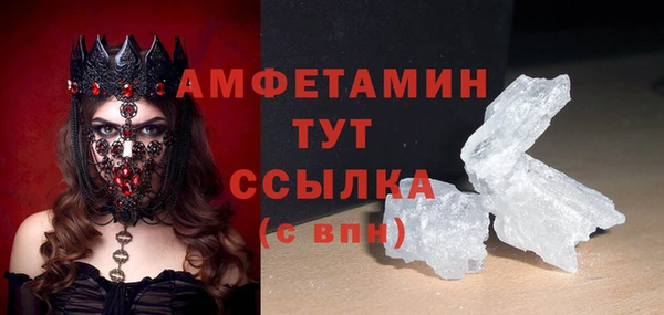 jwh Михайлов