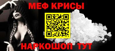 скорость mdpv Апрелевка