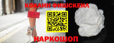 скорость mdpv Апрелевка