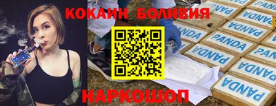 скорость mdpv Апрелевка