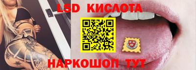 скорость mdpv Апрелевка