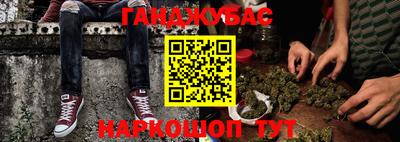 скорость mdpv Апрелевка