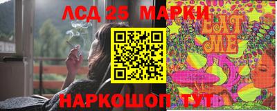 меф VHQ Беслан