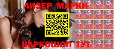 меф VHQ Беслан
