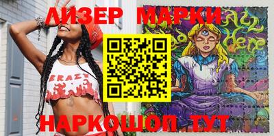 хмурый Апшеронск