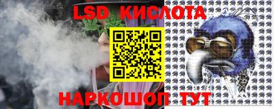 хмурый Апшеронск