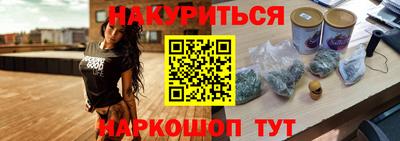 хмурый Апшеронск