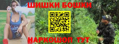 скорость mdpv Апрелевка