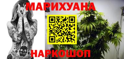 меф VHQ Беслан