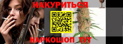 кокаин перу Берёзовский