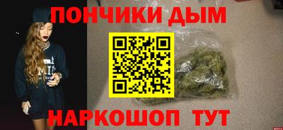 кокаин перу Берёзовский