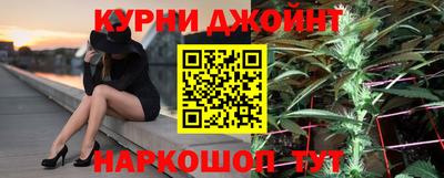 хмурый Апшеронск