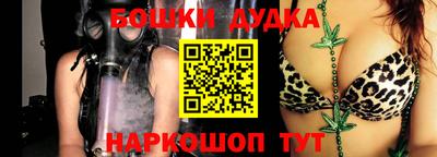 меф VHQ Беслан