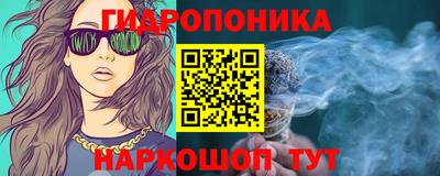 хмурый Апшеронск