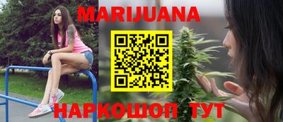 кокаин перу Берёзовский