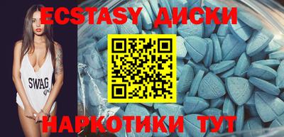 меф VHQ Беслан