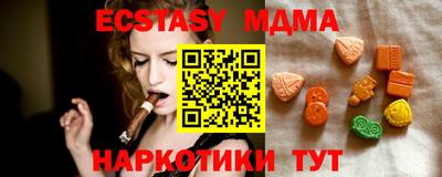 кокаин перу Берёзовский