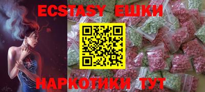 скорость mdpv Апрелевка