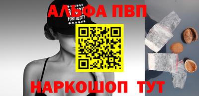 кокаин перу Берёзовский