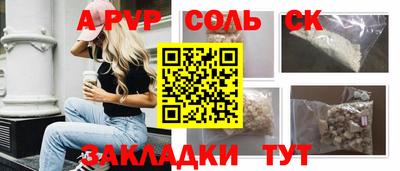 кокаин перу Берёзовский