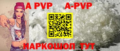 кокаин перу Берёзовский