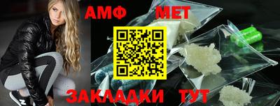 скорость mdpv Апрелевка