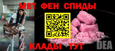 кокаин перу Берёзовский