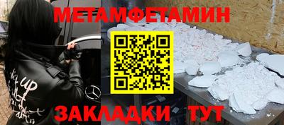 кокаин перу Берёзовский