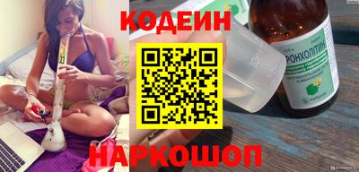 кокаин перу Берёзовский
