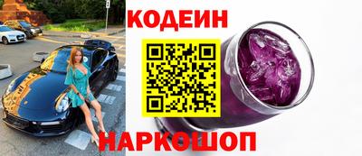 меф VHQ Беслан