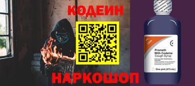 кокаин перу Берёзовский