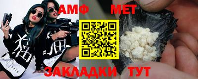 кокаин перу Берёзовский