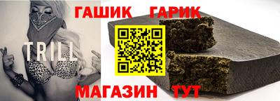 кокаин перу Берёзовский