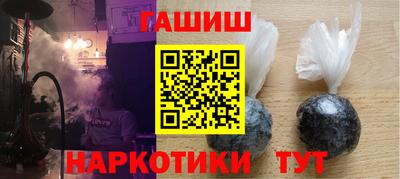 меф VHQ Беслан
