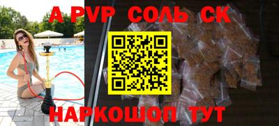 кокаин перу Берёзовский