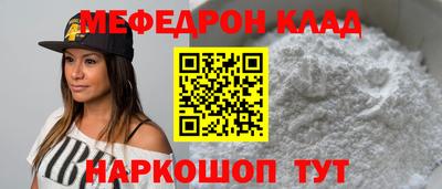 хмурый Апшеронск